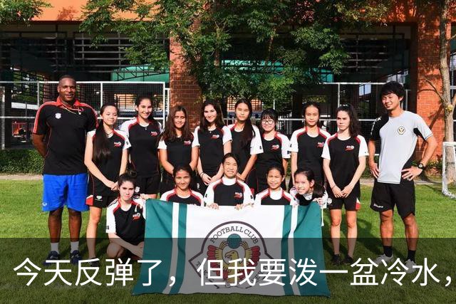 今天反弹了，但我要泼一盆冷水，真正决定方向的只有一个