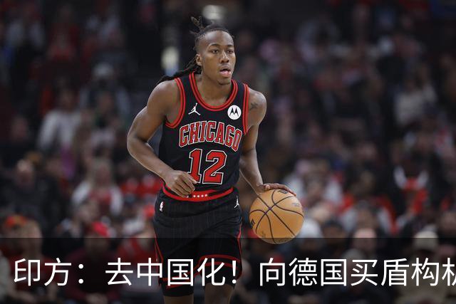 印方：去中国化！向德国买盾构机！德方：行，等我去中国帮你订！