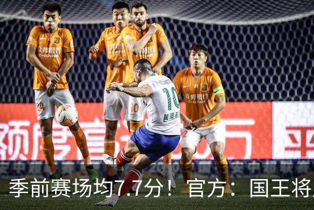 季前赛场均7.7分！官方：国王将里基·布莱克的合同转为双向合同