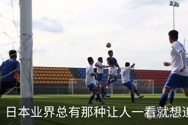 日本业界总有那种让人一看就想追她的可爱女性