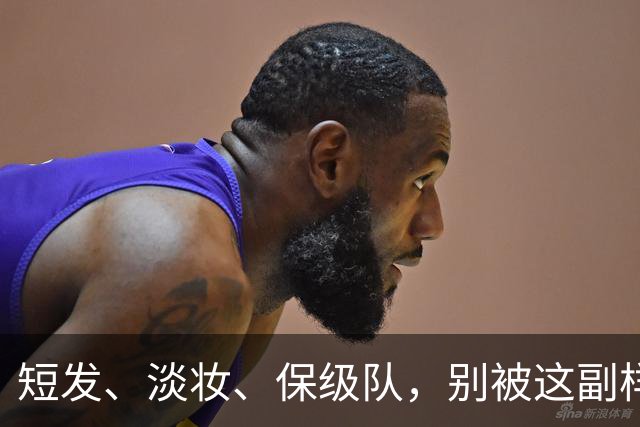 短发、淡妆、保级队，别被这副样子骗了！她去日本是去'教做人'的