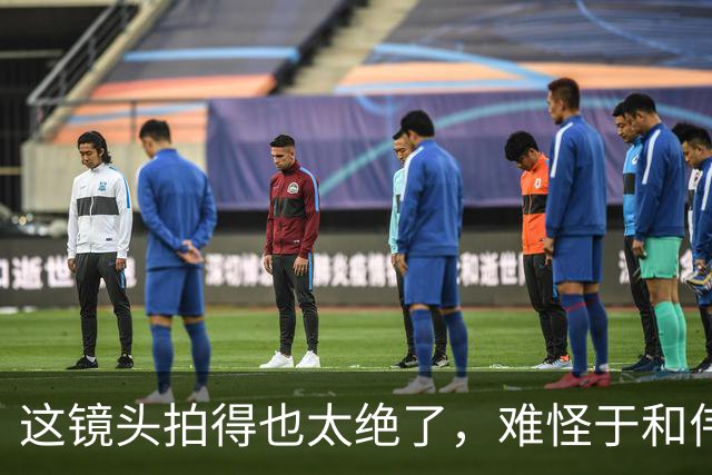 这镜头拍得也太绝了，难怪于和伟《伟大的长征》会出圈爆火