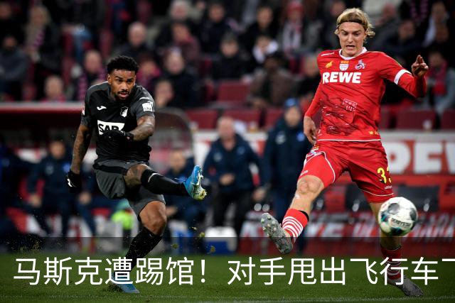 马斯克遭踢馆！对手甩出飞行车飞越特斯拉视频：喊话遥遥领先11年